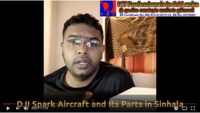 Dji Spark fly more combo - Sinhala explanation