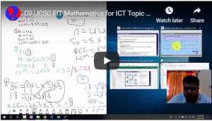 09-UCSC FIT Mathematics for ICT Topic 1 අසමාන භාග එකතු කිරීම