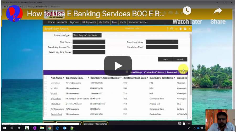 How to Use E Banking Services BOC E Banking other Bank Money Transfer Tutorial